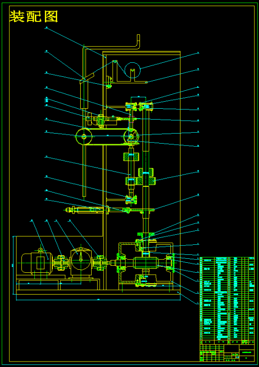 枕型包装袋形式的液体立式成型-充填-封口包装机设计缩略图